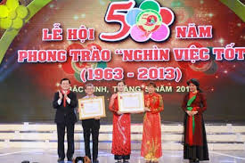 ប្រធានរដ្ឋបានអញ្ចើញចូលរួមពិធីបុណ្យគំរប់ខួប៥០ឆ្នាំចលនា “រាប់ពាន់ការងារល្អ”